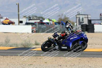 media/Mar-17-2024-CVMA (Sun) [[2dda336935]]/Race 9 Middleweight Shootout/